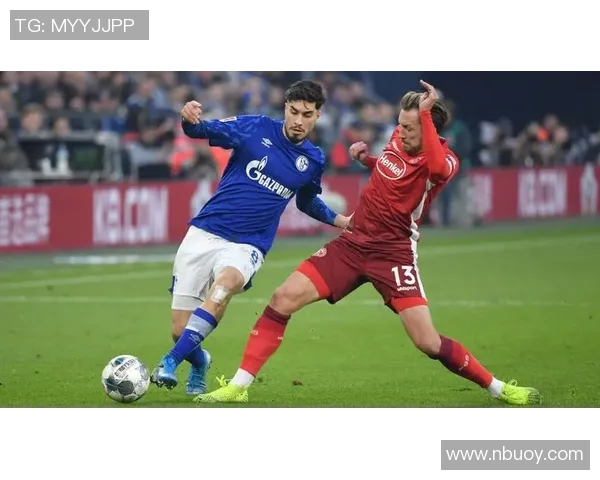 沙尔克04客场大胜，领先集团位置稳固