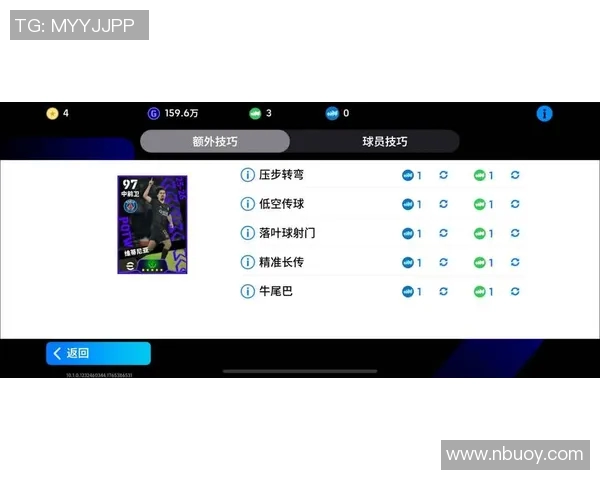 维拉足球比赛直播观看渠道及平台推荐详解 维拉足球比赛直播观看渠道及平台推荐详解