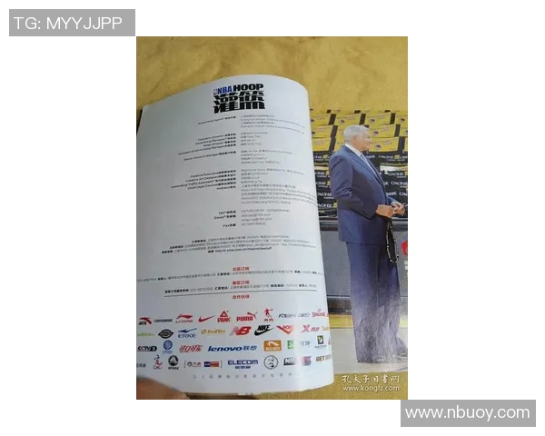 凯里欧文的篮球传奇之路与个人成长的深度探讨