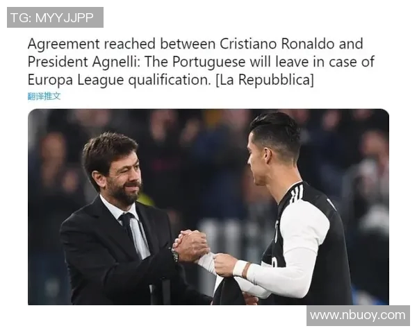 球迷疯狂行为再现欧冠赛场上演C罗球衣抢夺奇观