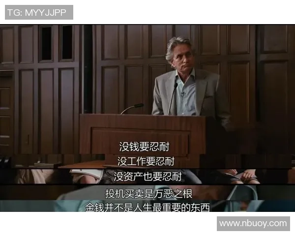 加尔斯与韦斯特罗斯的对决揭示了权力与阴谋的较量与人性的复杂性