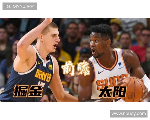 蒙得维的亚国民与美洲太阳的精彩对决前瞻与赛果分析 蒙得维的亚国民与美洲太阳的精彩对决前瞻与赛果分析