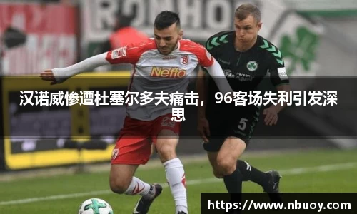 304am永利在线登录