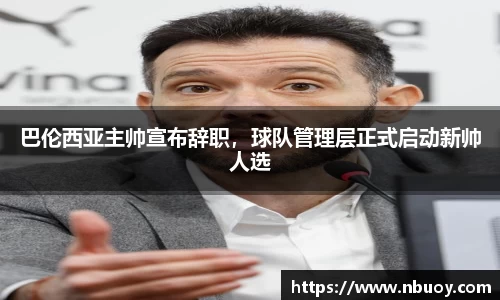 304am永利在线登录