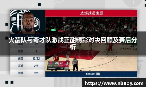 304am永利手机最新版本