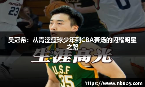 304am永利app下载