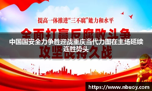 304am永利在线登录