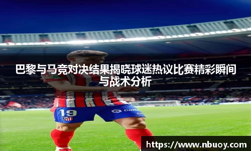 304am永利app下载