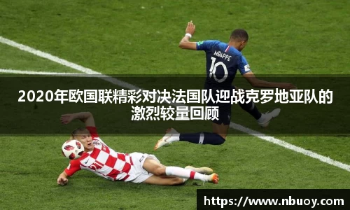 304am永利手机最新版本