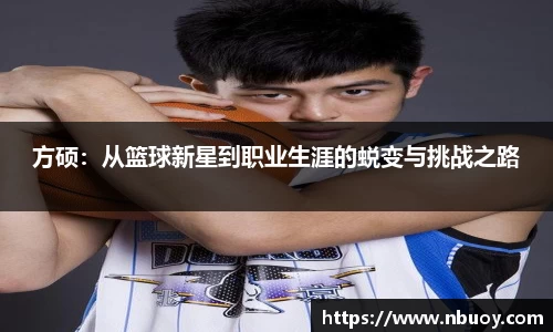 304am永利在线登录