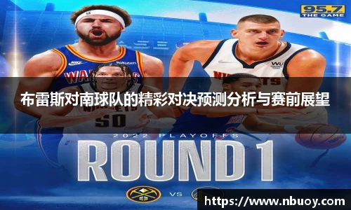 304am永利手机最新版本