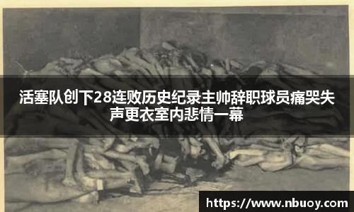 304am永利在线登录