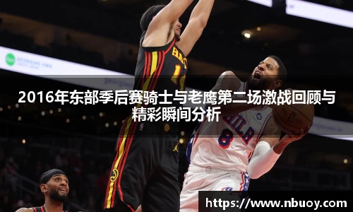 304am永利在线登录