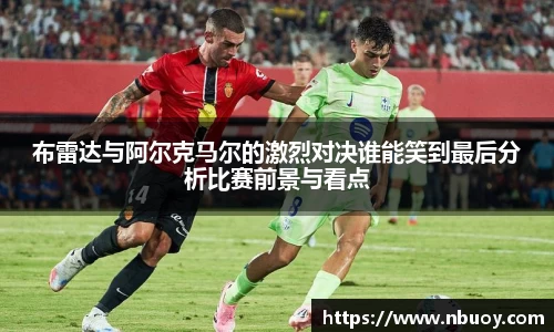 304am永利手机最新版本