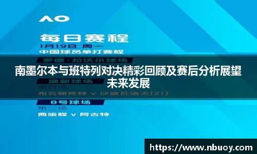 304am永利手机最新版本