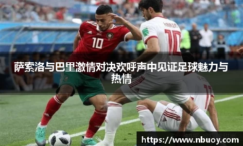 304am永利app下载