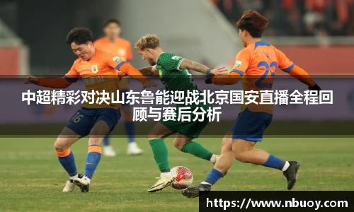 304am永利手机最新版本