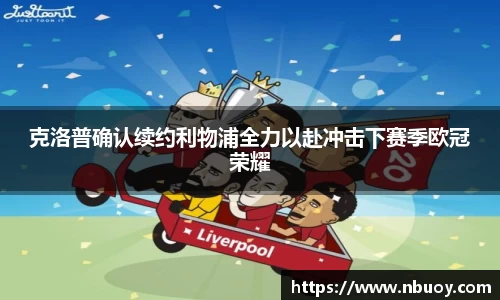 304am永利手机最新版本