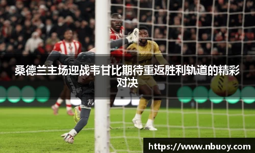 304am永利手机最新版本