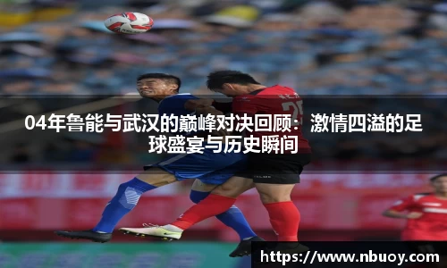 304am永利app下载