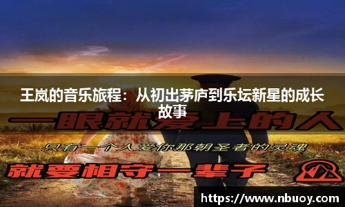 304am永利在线登录