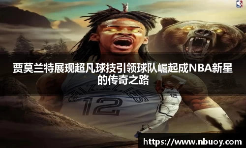 304am永利手机最新版本