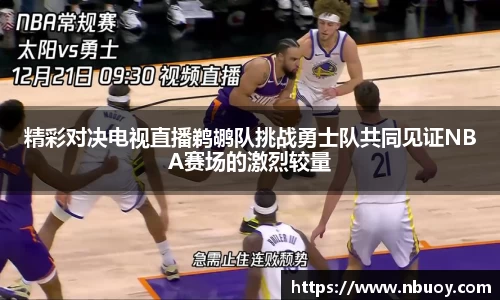 304am永利app下载