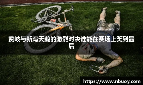 304am永利手机最新版本