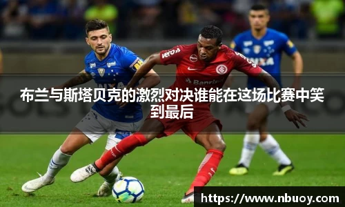 304am永利手机最新版本