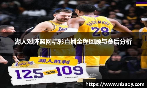 304am永利手机最新版本